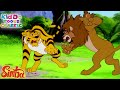 सिम्बा और शेर खान में खतरनाक जंग Simba The Line 