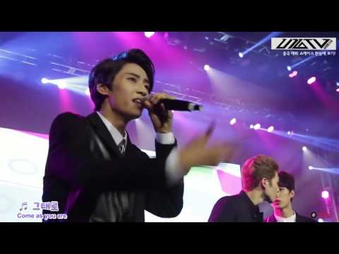 U10TV ep7 - Çin Showcase'ine Bir Bakış [ Türkçe Altyazılı ]