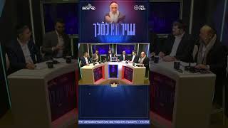 🥳 האם התגלה השיר הכי טוב בתחרות "שיר הוא למלך"?  חמישי | 24:00🌐 שידור חי