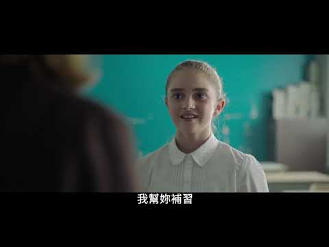 小太陽的心願 My Very Own Circus_PV