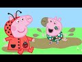 Peppa Pig Official Channel Peppa Pig Loves Muddy Puddles