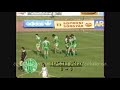 Győr - Ferencváros 1-6, 1992 - Összefoglaló