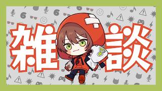 【雑談】もう終わっちまうGWに思いを馳せながら