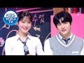 Bomin - Goodbye Summer (Live Version) [Feat. Shin. Ye Eun]
