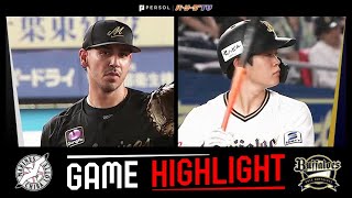 [閒聊] 台鋼是到大巨蛋都是北伐這套？