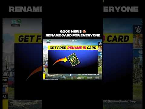 I Got a Free Rename ID Card in PUBG Mobile