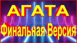 Индикаторы рыбалка для бинарных опционов 60 секунд