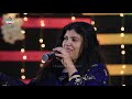 Saya Bhi Sath Jab Chor Jae Aisi Hai Tanhai Song By Deeba Sehar