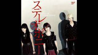 Stereopony - Hanbunko はんぶんこ