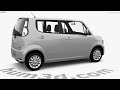 Suzuki MR Wagon Wit TS 2017 3D Model By 3DModels Org