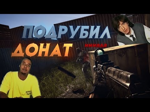 Топ 5 оружий за донат (треш-обзор) | contract wars | баги, фейлы