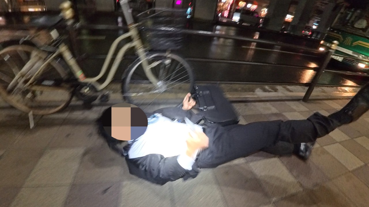 【大転倒】絶対に交番へ行きたくないサラリーマンは逃走、隠滅しようとあの手この手でもがき苦しむ疑いがある　ドキュメンタリー　スーパードミネーターリキ　日本のリアル　注意喚起　気をつけてください