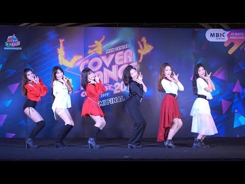190607 Valentia cover (G)I-DLE - HANN + Senorita @ MBK Cover Dance 2019 (Semi-Final)
