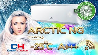 Cooper&Hunter Arctic Inverter NG CH-S09FTXLA-NG - відео 1