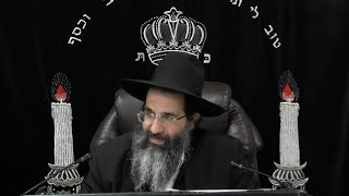 שובבים - תיקון עוונות כללי - ב' | הרב שי עובד | שני - פרשת וארא - תשפו (הרב שי עובד) - התמונה מוצגת ישירות מתוך אתר האינטרנט יוטיוב. זכויות היוצרים בתמונה שייכות ליוצרה. קישור קרדיט למקור התוכן נמצא בתוך דף הסרטון שובבים - תיקון עוונות כללי - ב' | הרב שי עובד | שני - פרשת וארא - תשפו (הרב שי עובד) - התמונה מוצגת ישירות מתוך אתר האינטרנט יוטיוב. זכויות היוצרים בתמונה שייכות ליוצרה. קישור קרדיט למקור התוכן נמצא בתוך דף הסרטון