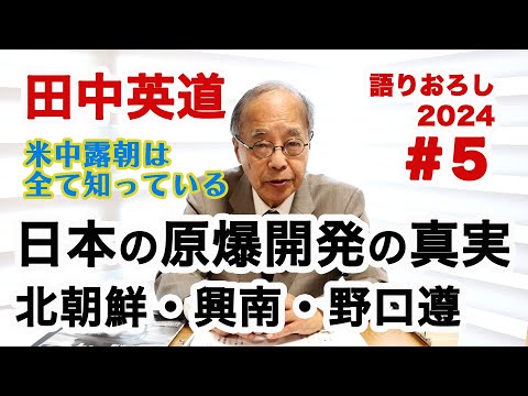「オッペンハイマー」:映画は核兵器の最も致命的な危険を見逃している - 正当な理由がある
