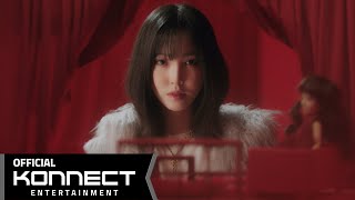 [影音] YUJU - '玩 (Play)' MV Teaser 2/專輯試聽