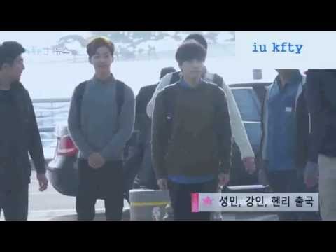 [141018] Sungmin Bow @ ICN Airport go to Shanghai