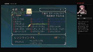 稼ぎ