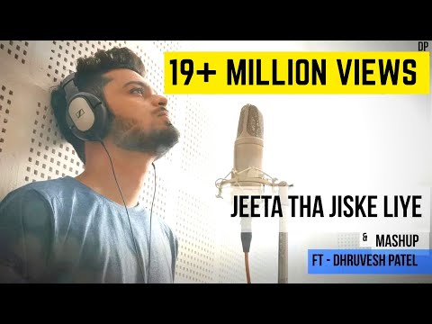 download lagu mp3 mp4 Dhruvesh Patel Song, download mp3 Dhruvesh Patel Song free downloadn, video klip Dhruvesh Patel Song