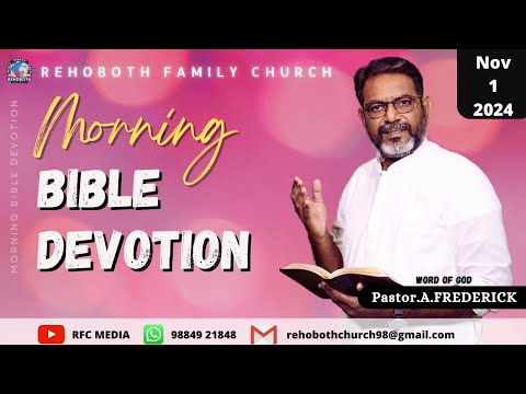 Morning Bible Devotion | 1 NOVEMBER 2024 | DAY 452 | Pastor.A.Frederick | RFC