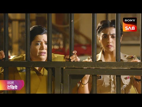 Maddam Sir - मैड्डम सर - Ep 686 - Coming Up Next