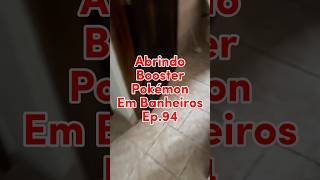 Ep.94 banheiro no interior #pokemon #humor #pokemoncards #pokemontcg #memes #cards