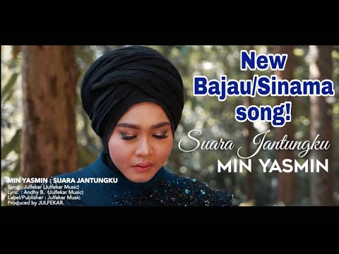 MIN YASMIN – Suara Jantungku (OFFICIAL MTV)
