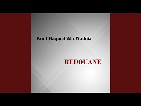 Goulouli Goulouli Maleha