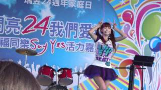 [問卦] 所以幼幼台要放什麼音樂才符合期待