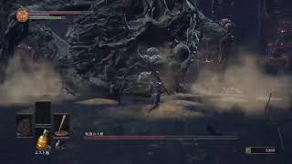 友達の見てたらやりたくなったゆ