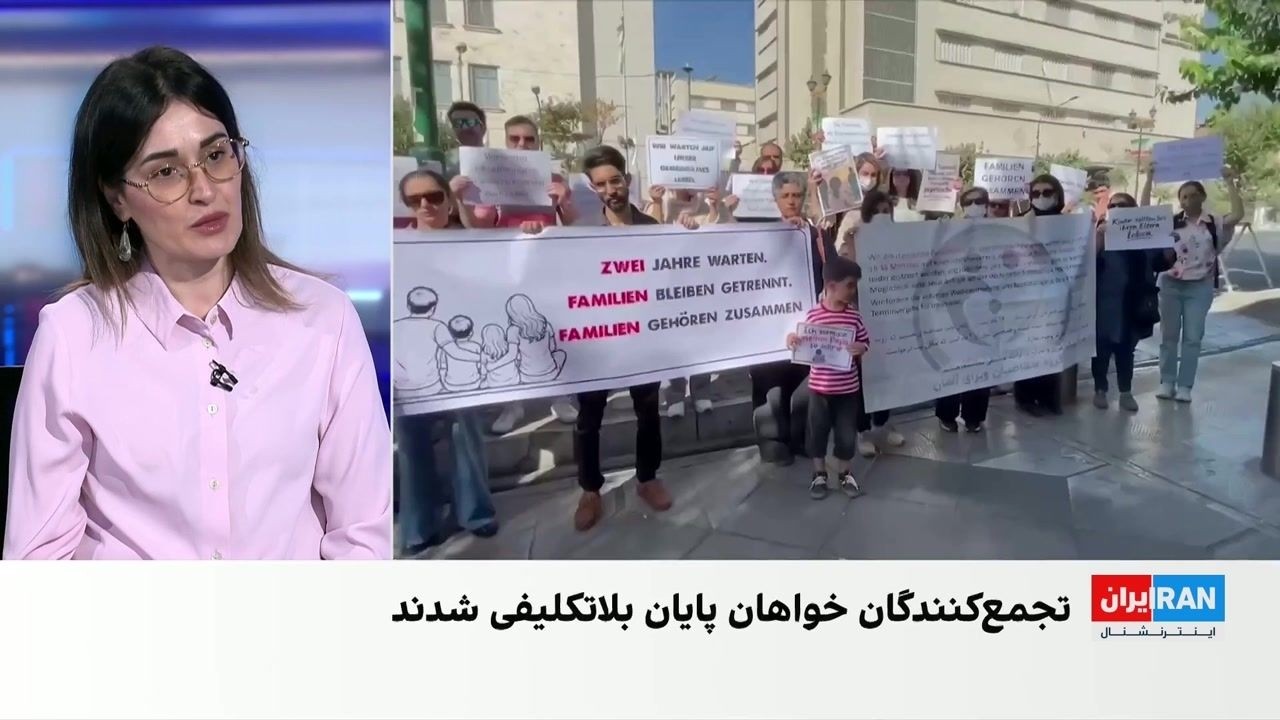 تجمع متقاضیان ویزا مقابل سفارت آلمان در تهران