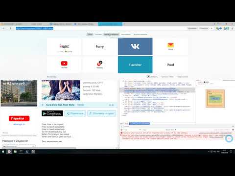 download lagu mp3 mp4 Zaycev net Download Mp3 Free, download lagu Zaycev net Download Mp3 Free gratis, unduh video klip Zaycev net Download Mp3 Free