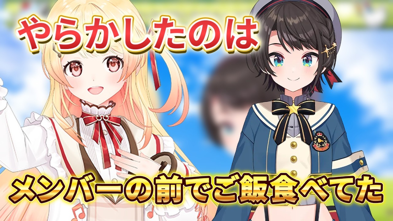 YouTubeサムネイル