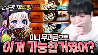 유튜브 썸네일