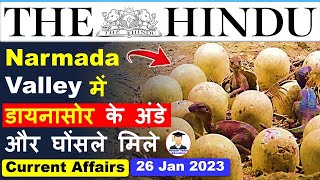26 January 2023 | The Hindu Newspaper Analysis | 26 January Current Affairs | Editorial Analysis