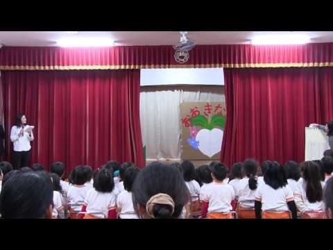 国際文化学科 2016年度 山口県立大学学生による宮野幼稚園での劇 おおきなかぶ