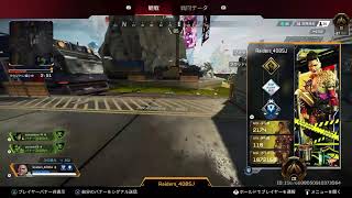 ［のんびり放送］エイペックスゴールドから上がろう！