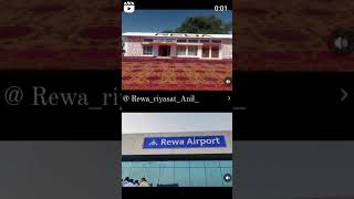 Download lagu Rewa airport #mp 17#trending #viral #yt #ytahorts #india #short # video mp3