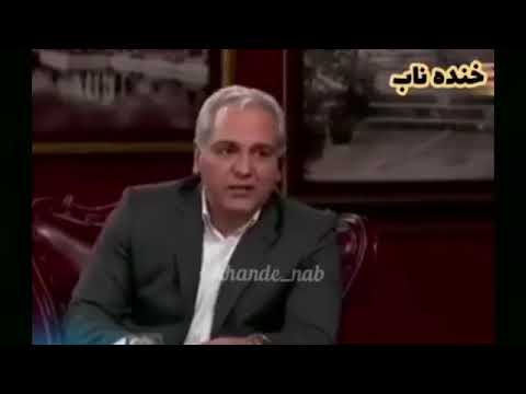 گوشه ای از شیطنت های علی انصاریان  #علی انصاریان #aliandarian #dorehalni #دورهمی