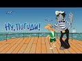 Ну погоди Все выпуски Nu Pogodi Советские мультфильмы Золо