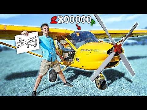 Я КУПЛЮ ВСЁ, ЧТО ТЫ НАРИСУЕШЬ