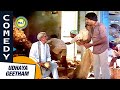 Goundamani Threatens Bomb Kept Inside Coconut Udaya Geetham Comedy Goundamani Raj Digital TV