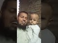 Dad Kiss Son Dad And Son Kissing Dad And Son Kiss Father And Son Kissing Kiss Kissing Son