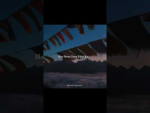 Mujhko Barsaat Bana Lo - Armaan Malik