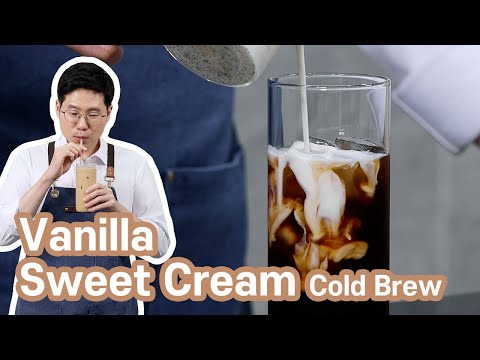 Vanilla Sweet Cream Cold Brew