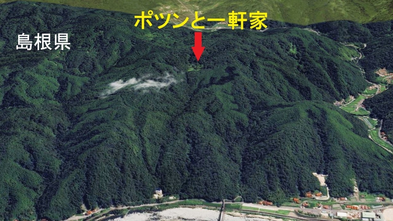 島根県　山頂のポツンと一軒家をドローンで探索