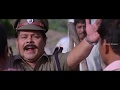 Bhoopadathil Illatha Oridam Malayalam Movie Scene 13