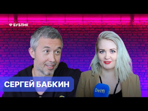 Сергей Бабкин: как удалось выехать из Украины и почему некоторые украинцы ненавидят все русское