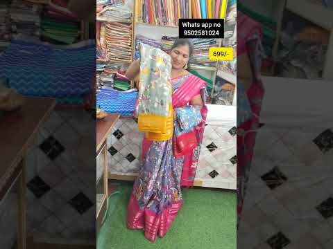 kalamkari design gap border fancy sarees